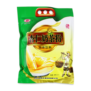 陕西府谷特产杏仁奶茶粉家用固体速溶咸味热饮手冲奶茶单独小袋装