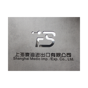 公司门牌商铺挂牌定做工作室户外广告牌展示牌定制创意工业风