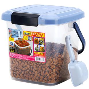 爱丽思宠物储粮桶10kg猫粮储存桶密封罐爱丽丝狗粮密封桶防潮盒子