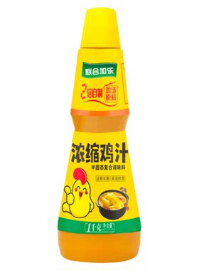 整箱浓缩鸡汁商用1kg*6瓶装代替鸡精味精鸡粉调料鸡汁浓缩商用