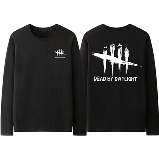 Dead by Daylight黎明杀机长袖T恤男steam游戏周边衣服纯棉打底衫