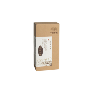 羊脂籽米玉芽新疆大米2025新米两斤小包装真空带胚芽优质辅食清香