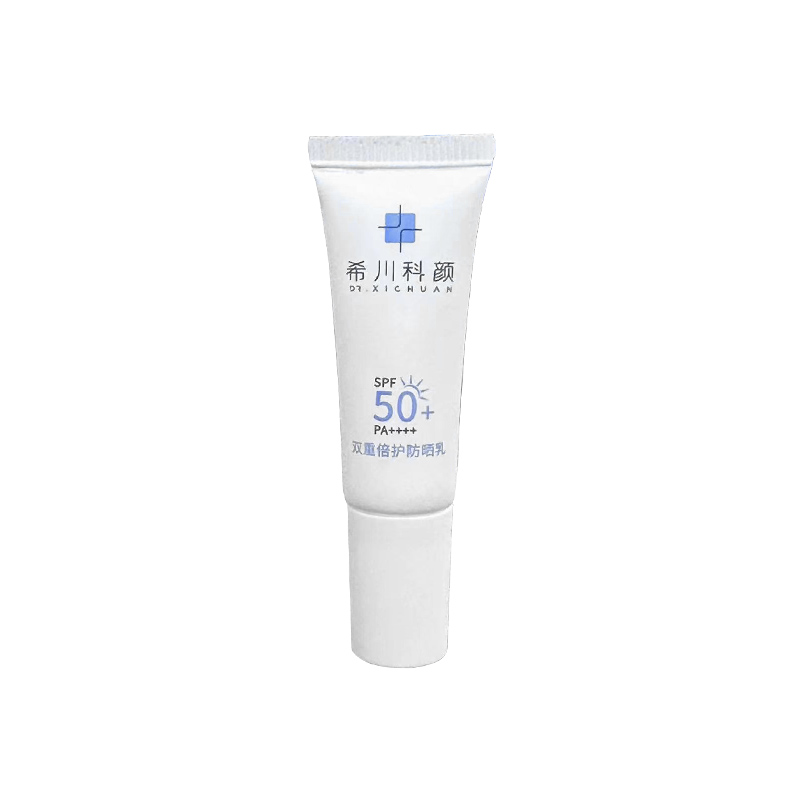 【会员尝鲜】希川科颜双重倍护防晒乳5ml SPF50+防晒霜防紫外线