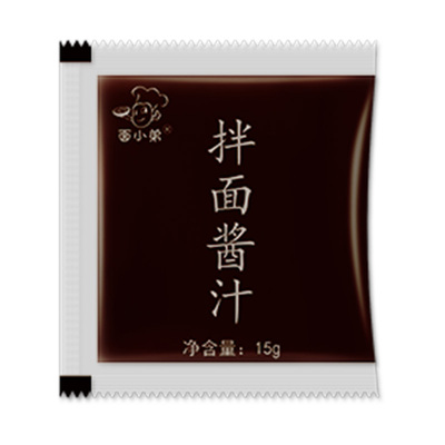 武汉热干面调味汁小包袋装餐饮商用拌面酱汁外卖小包早餐面食酱料