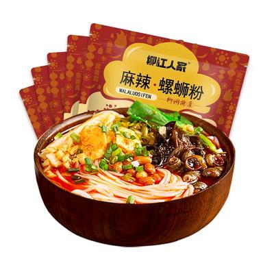 柳江人家麻辣味螺狮粉