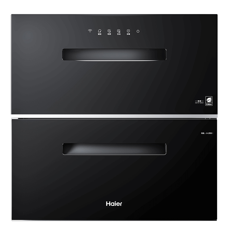 Haier/海尔消毒柜家用嵌入式消毒碗柜厨房高温碗筷消毒柜EB03U1