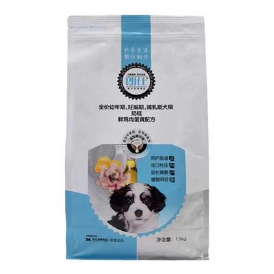 朗仕奶糕狗粮幼犬2-6月通用1.5kg