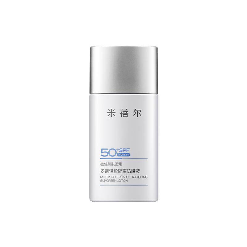 米蓓尔逆光防晒敏肌保湿清爽SPF50+面部高倍防晒华熙 米蓓尔高实拍商品图