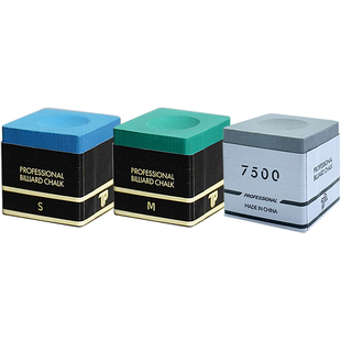 TP巧克粉TP7500出格红巧克粉中八小头大头杆无尘巧克粉台球杆枪粉