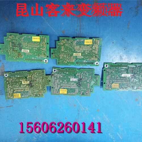 议价440/430变频器MM440 MM430系列主板/CPU板/主控板