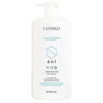 花诗蔻花香滋润沐浴乳洗澡用