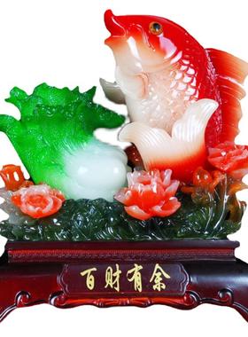 开业客厅摆件招财中式