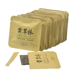 生普洱方片古树春茶云南临沧黄草林普洱茶生茶8克袋泡便携装饼茶