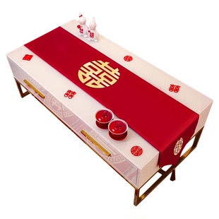 茶几结婚桌布红色桌旗餐桌盖布布置婚房装饰婚礼新房婚庆用品大全