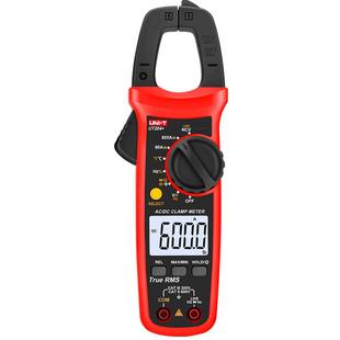 优利德UT204+数字钳形表数显万用表真有效值电流表交直流万能表