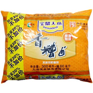 上海宝鼎天鱼糟卤 香糟卤360ml*6料酒卤料汁泡椒鸡爪糟