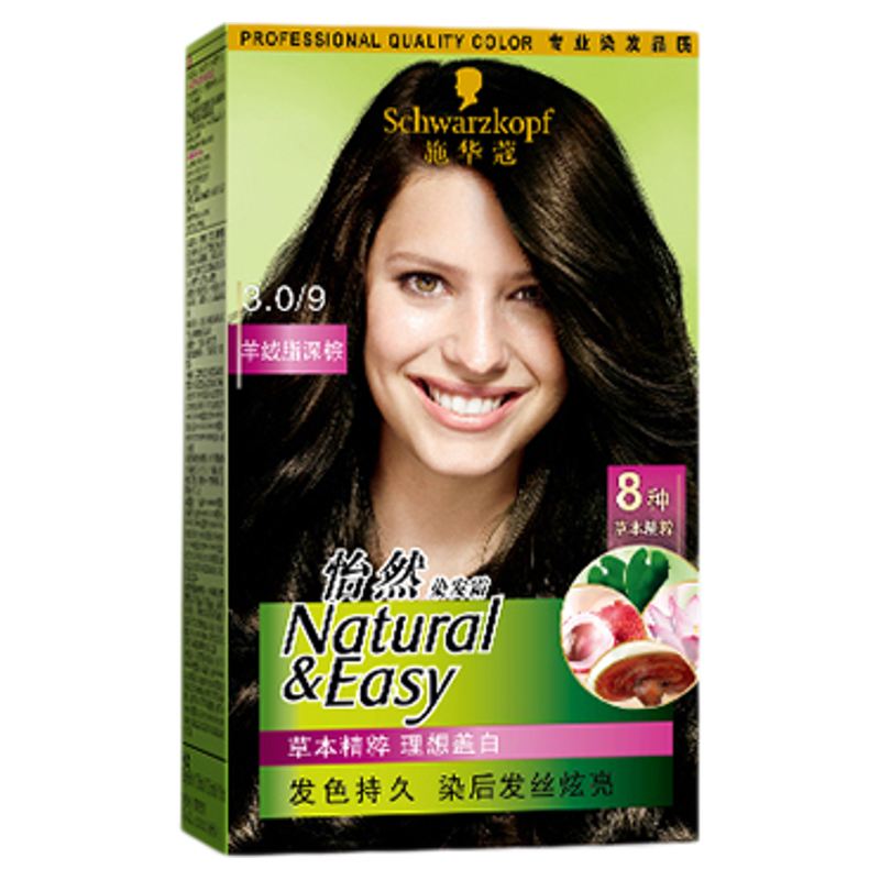 施华蔻怡然染发膏双膏人参染发霜