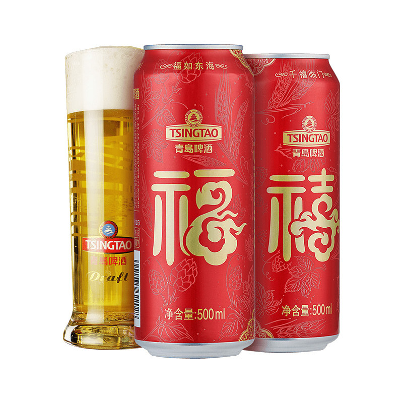 青岛啤酒原麦汁浓度10°P500ml*12罐福禧罐 婚庆典礼结婚喜酒庆祝
