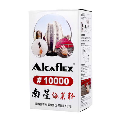 台湾南星建筑瓷砖专用正品海菜粉