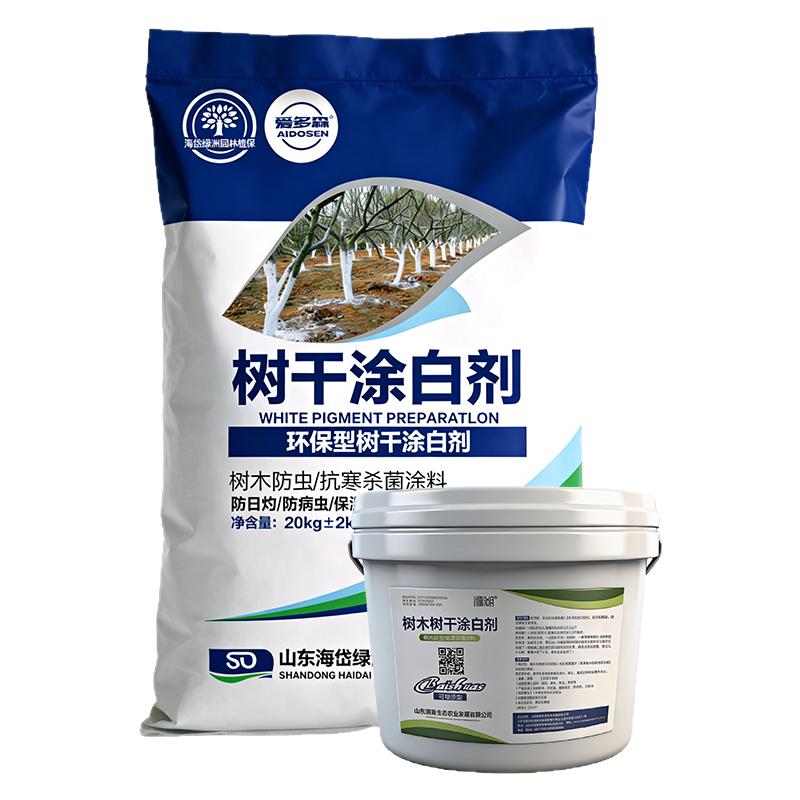 树木树干涂白剂果树防虫刷树