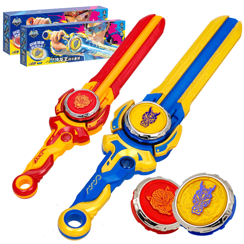 奥迪双钻飓风战魂6剑旋陀螺