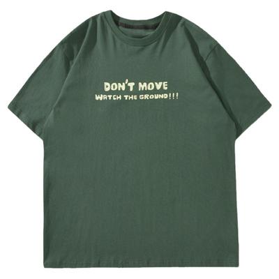 【220g】男装美式复古前后印花短袖T恤宽松落肩趣味梗图体恤夏季