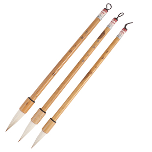 詹华德笔庄兼毫毛笔狼毫田楷初学者毛笔书法专用大中号毛笔小学生