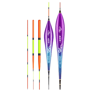 渔战将鱼漂野钓浮漂正品高灵敏加粗超醒目浅水鲤鲫鱼漂鲢鳙纳米漂