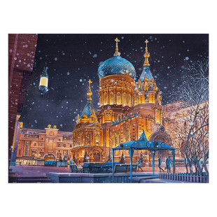 3D-JP成人塑料拼图1200片冬日雪景装饰画哈尔滨索菲亚大教堂H4105