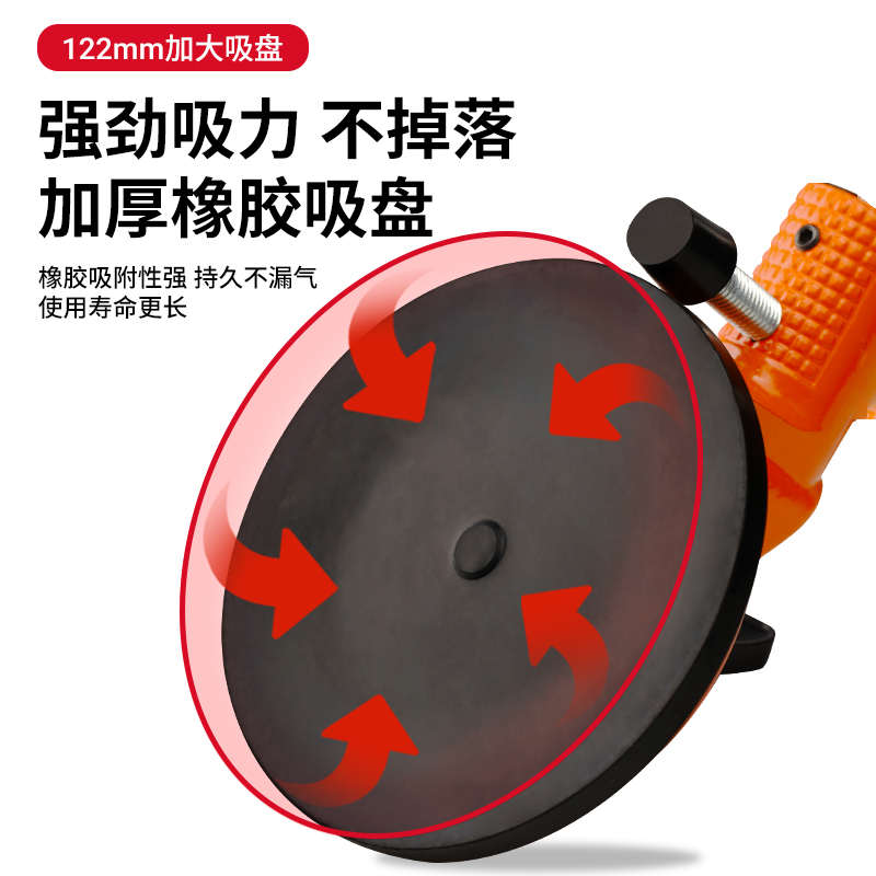 瓷砖阳阴角固定器吸盘海棠角调平器泥瓦工90度直角转角拼接找平器