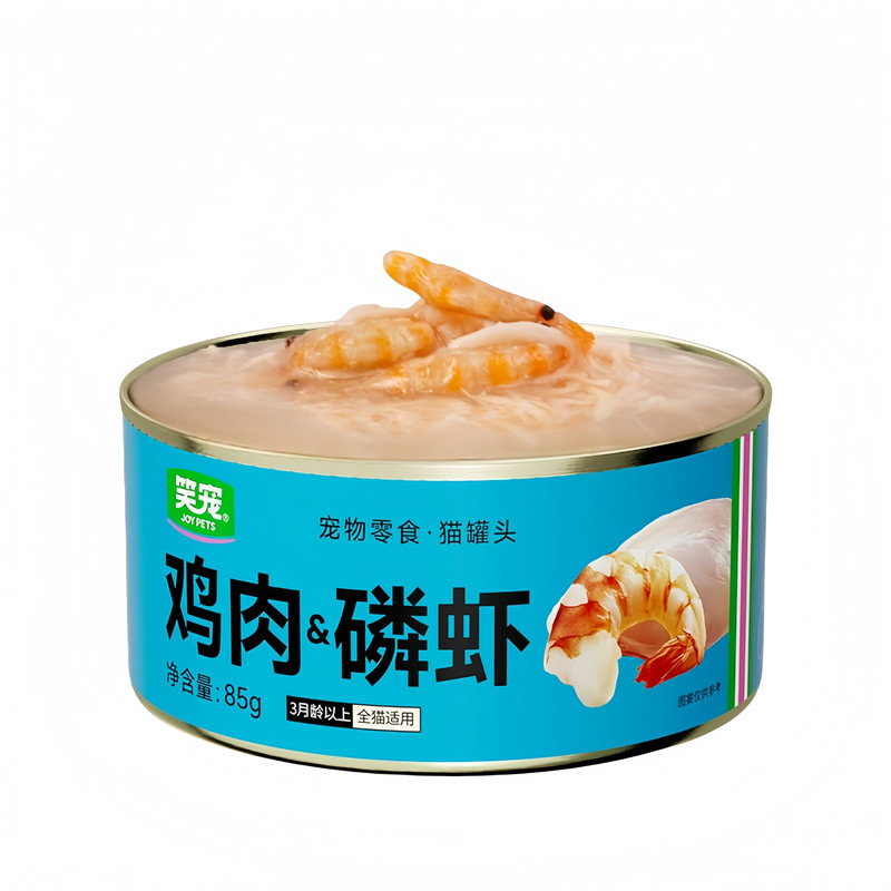 笑宠猫罐头成幼猫零食罐鸡肉磷虾罐猫湿粮健康营养补水汤罐主食罐