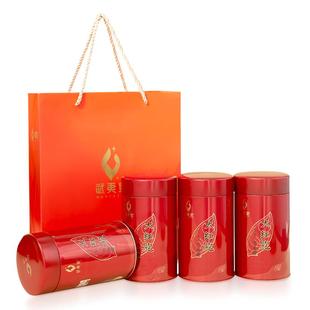 武夷星AM500大红袍罐装500g 武夷岩茶武夷山大红袍散装乌龙茶茶叶
