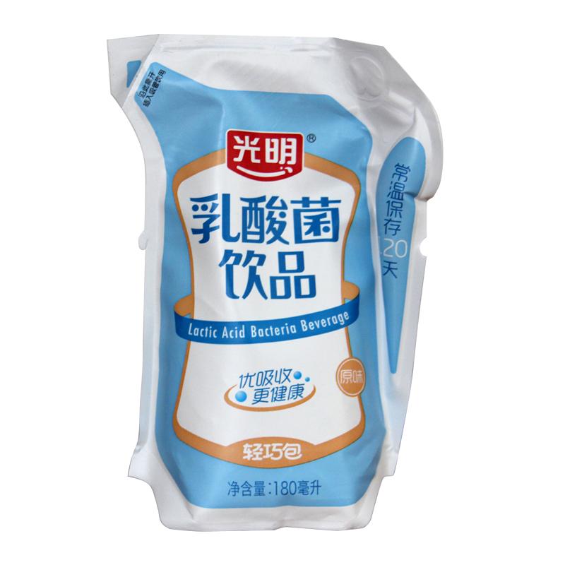 光明酸奶轻巧袋装早餐乳酸菌饮品