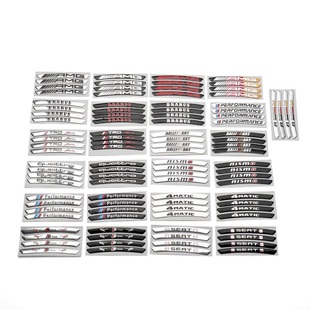 适用于奔驰奥迪轮廓金属贴标改装林肯汽车轮毂装饰车贴amg车标贴