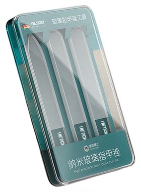 【商超同款】2026新款美甲亮甲挫