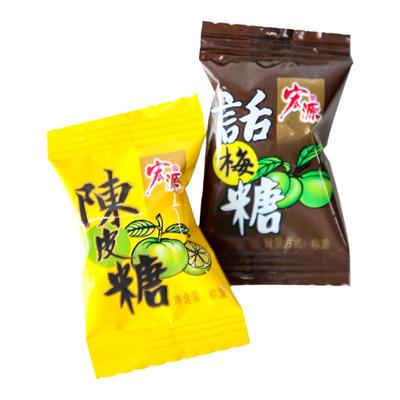 宏源陈皮糖话梅糖怀旧零食