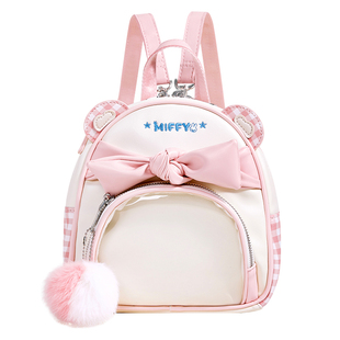 米菲学院风双肩包小包格纹痛包甜美可爱风儿童小书包单肩斜挎包女