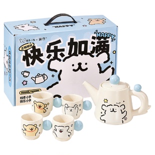 言仓线条小狗茶壶套组礼盒实用养生泡茶耐高温陶瓷茶杯新年礼物