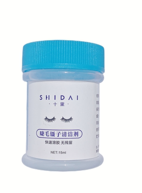 美睫强力清除清洗解胶剂