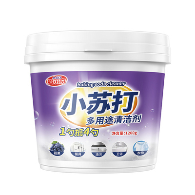 小苏打粉清洁去污厨房重油污洗衣服除垢去黄锅底黑垢清洁剂去污粉