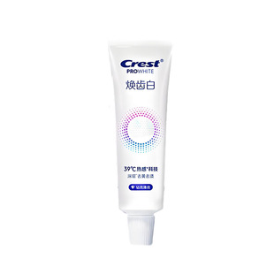 佳洁士牙膏绵云皓白焕齿白热感美白去黄去牙渍清新口气40g正品