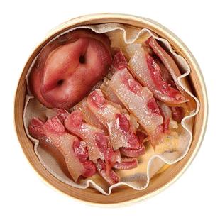 咸猪脸安徽特产咸猪头肉猪脸风干腊猪嘴猪嘴农家肉湖南四川腊猪脸