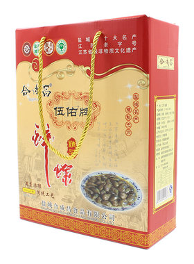 正宗伍佑合成昌精品醉螺醉