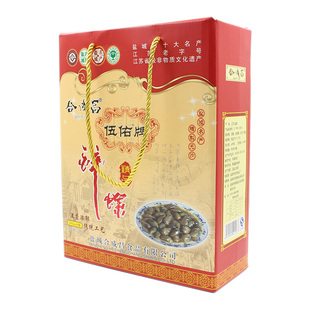 正宗伍佑合成昌精品醉螺醉泥螺280克×6瓶盐城特产礼盒无沙黄泥螺