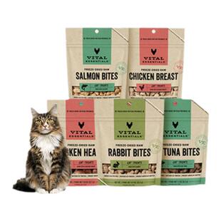 【猫零食】vitalessentials进口生骨肉ve冻干成幼猫营养增肥发腮