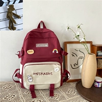 Красный [дай четыре значка+лягушатые подвески]