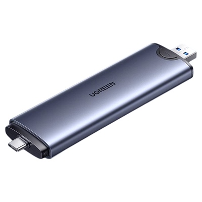 绿联M.2移动固态硬盘盒子