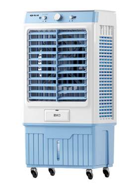 【降温黑科技】先锋水冷空调扇