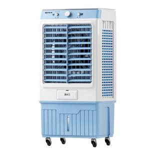 先锋工业冷风机工厂大型移动空调扇家用降温水冷制冷风扇2026新款