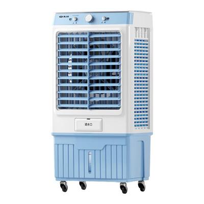 【降温黑科技】先锋水冷空调扇